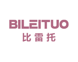 比雷托