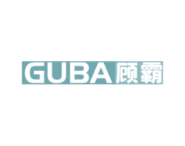 顾霸