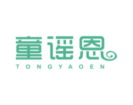 童谣恩