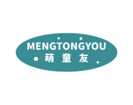 萌童友