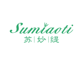 苏妙缇