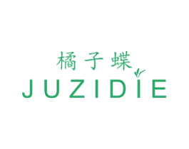 橘子蝶