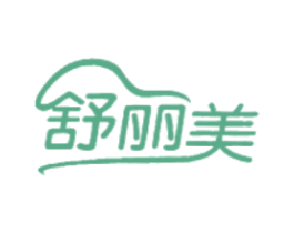 舒丽美