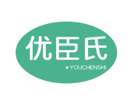 优臣氏