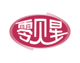 零贝星