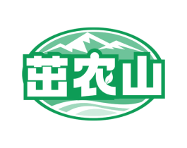 茁农山