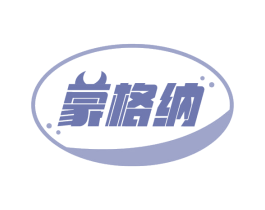 蒙格纳