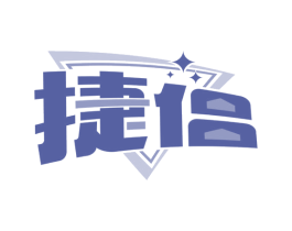 商标效果图