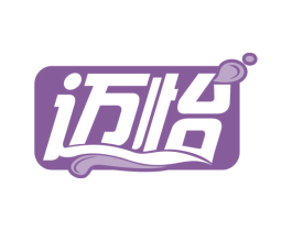 商标效果图