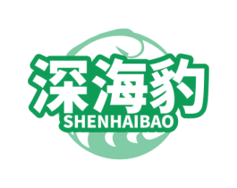 深海豹