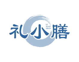 礼小膳 第05类医药商标转让 注册号82549996