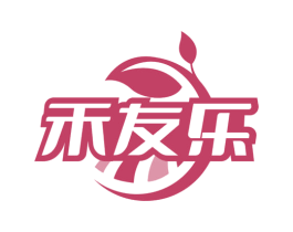 禾友乐