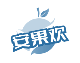 安果欢