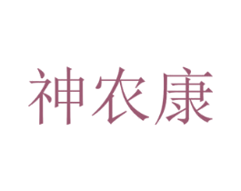 商标效果图