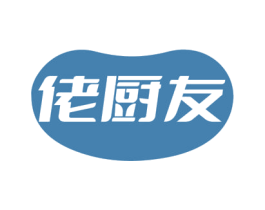 佬厨友