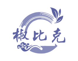 椒比克