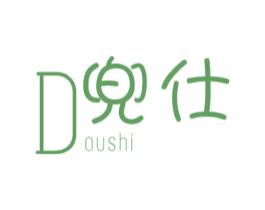 兜仕