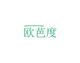 欧芭度