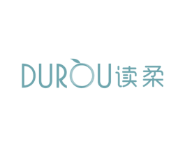 读柔
