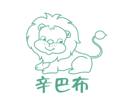 辛巴布