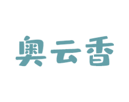 商标效果图