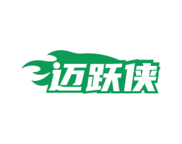 迈跃侠