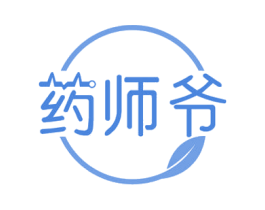 药师爷