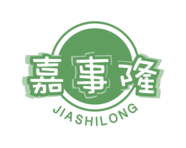 嘉事隆 第29类食品商标转让 注册号67527521