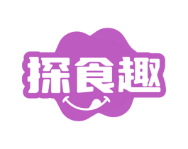 探食趣