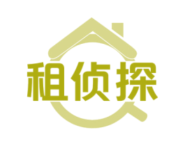 租侦探