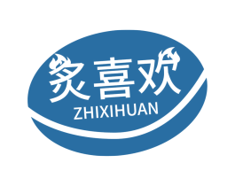 炙喜欢