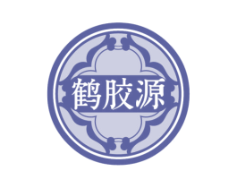 鹤胶源