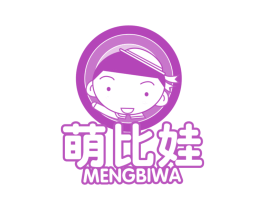 萌比娃