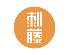 商标效果图