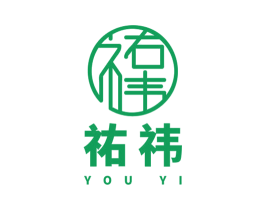 祐祎