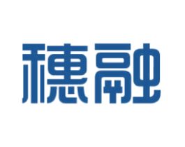 穗融