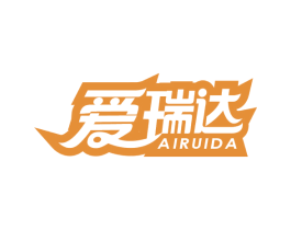 爱瑞达
