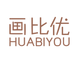 画比优