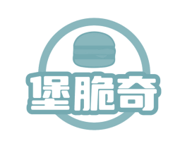 堡脆奇 第43类餐饮酒店商标转让 注册号65776676