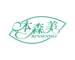 本森美