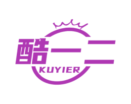 酷一二