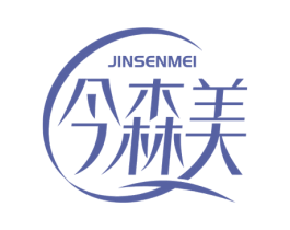 今森美