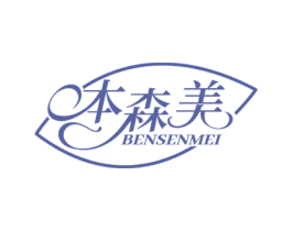 本森美