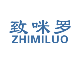致咪罗