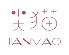 尖猫