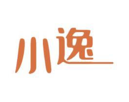 小逸