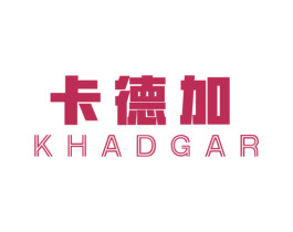 卡德加 KHADGAR