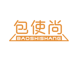包使尚