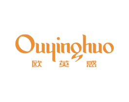 欧英惑