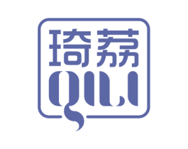 琦荔